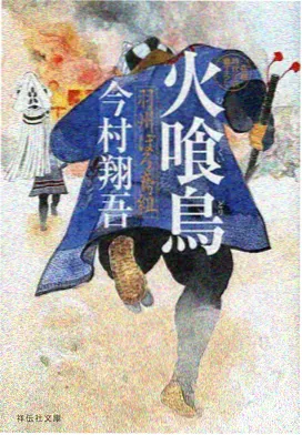 经典动漫回顾